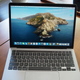 Image for article titled Rumor Has It That a MacBook Pro and MacBook Air Will Be the First Apple Silicon Computers